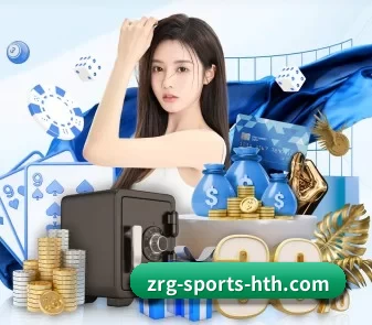 华体会官网首页 APP 界面